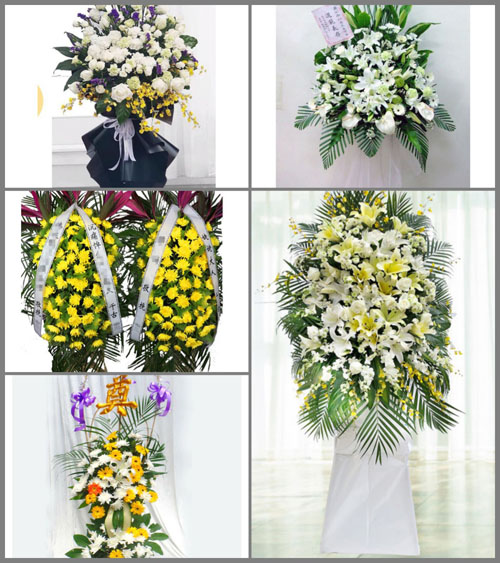 河北衡水景县青兰乡白事花篮预定